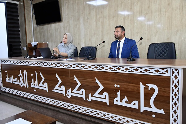 كلية الهندسة في جامعة كركوك تنظم ندوة توعوية حول الحد من انتشار ظاهرة المخدرات والمؤثرات العقلية بالتعاون مع دائرة مكافحة المخدرات