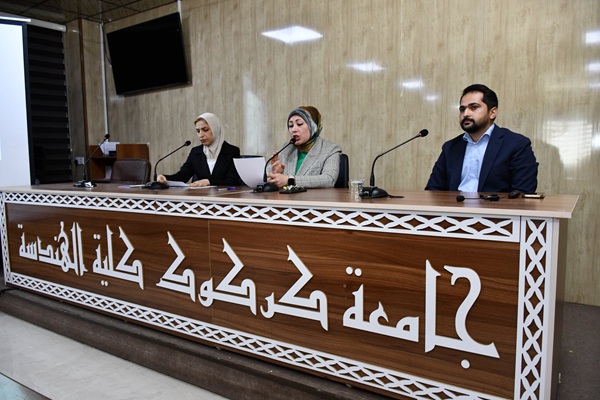 كلية الهندسة تنظم ندوة عن الحد من الهجرة غير الشرعية