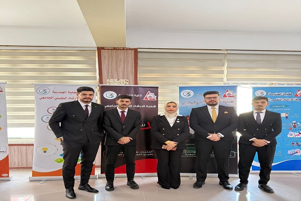 كلية الهندسة تشارك في المهرجان الإرشادي ضمن الأسبوع العراقي لمكافحة المخدرات