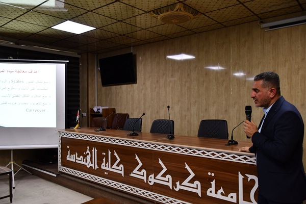 قسم الهندسة الكيمياوية ...