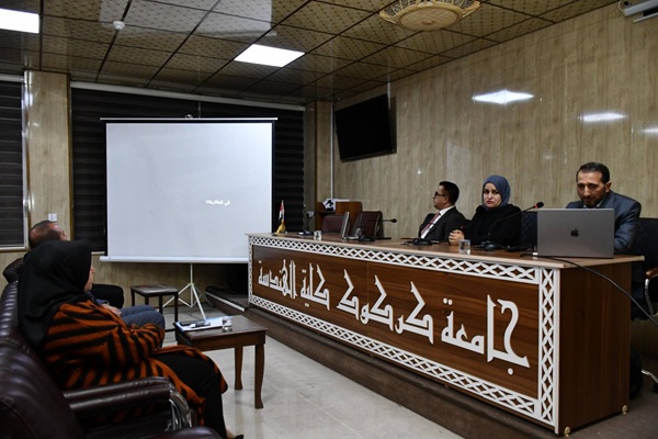 كلية الهندسة تنظّم ندوة ...