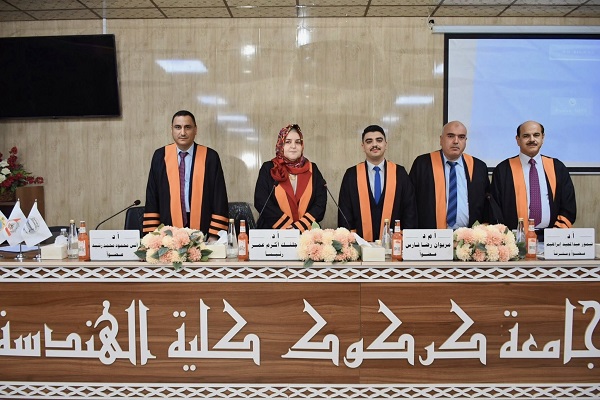 مناقشة رسالة ماجستير في كلية الهندسة / جامعة كركوك