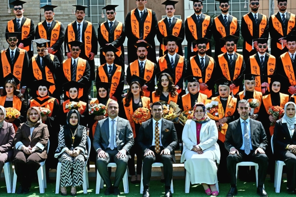 جامعة كركوك تحتفي بتخرج ...