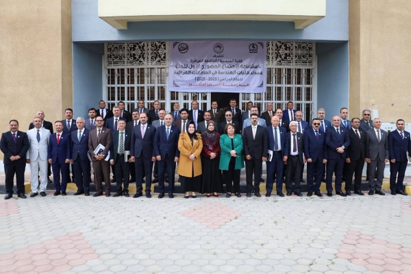 عميد كلية الهندسة تشارك في ...