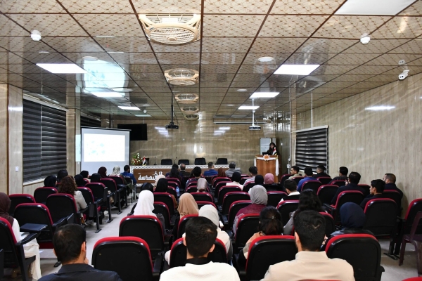 التقنيات الحديثة في معالجة ...