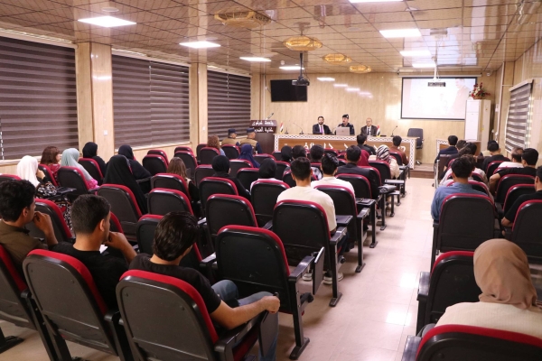 The College of Engineering Discusses the ...