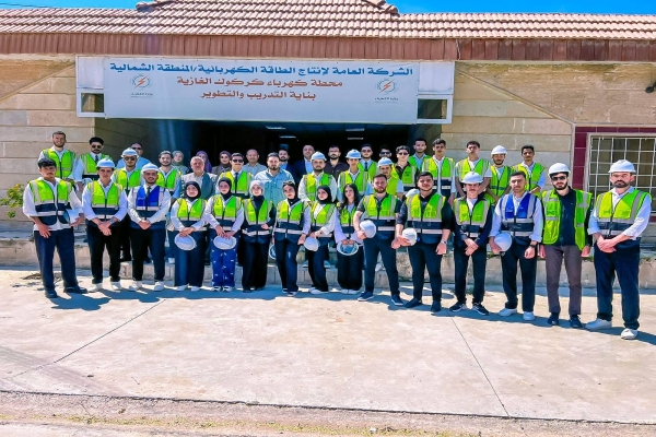 زيارة علمية لطلبة قسم الهندسة الميكانيكية إلى محطة كهرباء تازة الغازية