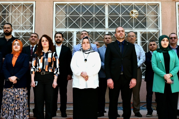 وقفة حداد في كلية الهندسة على أرواح شهداء فاجعة كركوك
