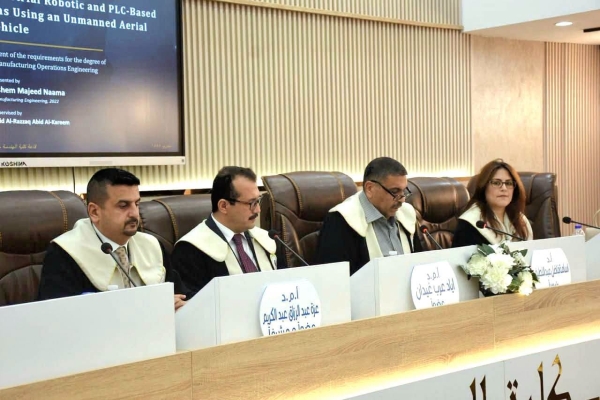 تدريسي من جامعة كركوك يشارك في مناقشة رسالة ماجستير بجامعة بغداد