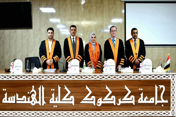 كلية الهندسة بجامعة كركوك تناقش رسالة ماجستير حول السلوك الإنشائي للسقوف الخرسانية الحاوية على الواح متدلية من خرسانة المساحيق الفعالة.