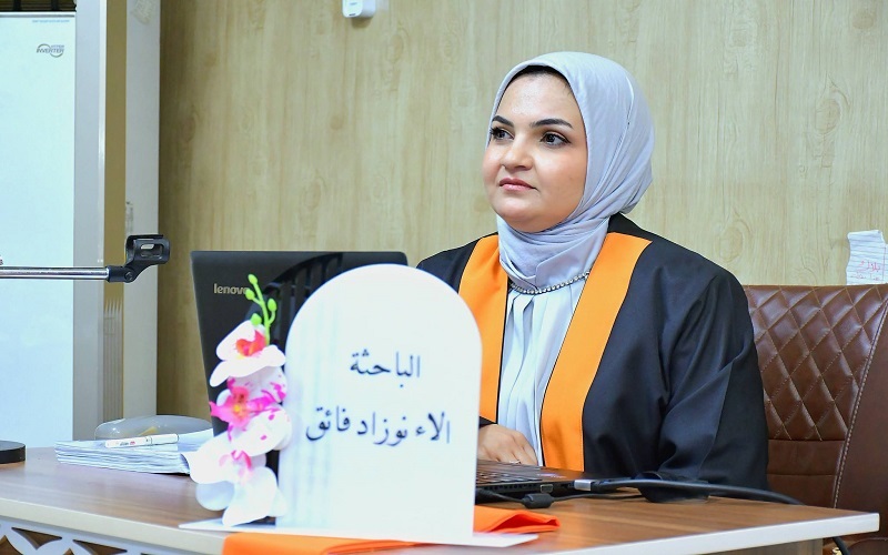 alaa3