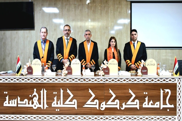 كلية الهندسة بجامعة كركوك تناقش رسالة ماجستير حول السلوك الإنشائي للجسور الخرسانية المسلحة ذات الفتحات الرأسية