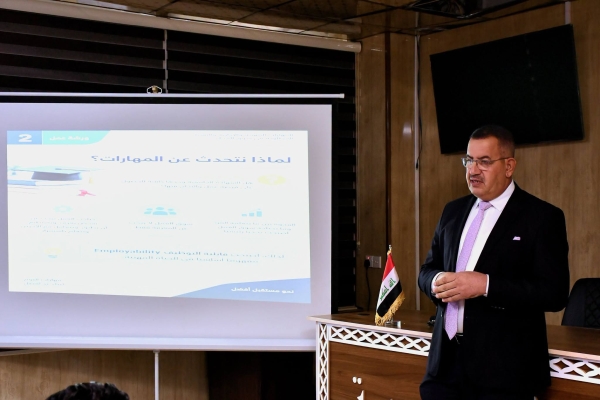 كلية الهندسة تقيم ورشة عمل حول المهارات المهنية والإدارية والتقنية المطلوبة في سوق العمل