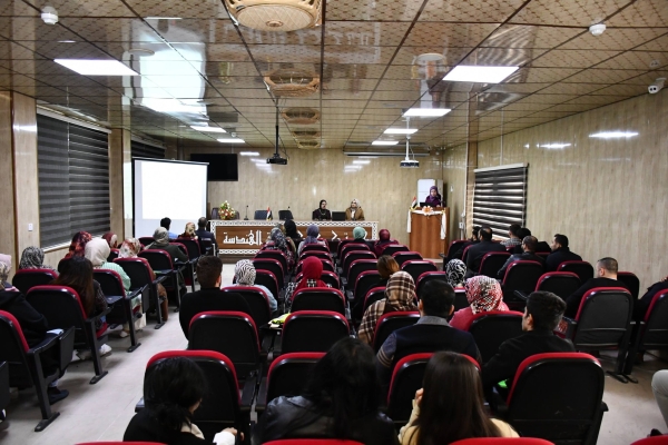 التحول الرقمي والمهارات الوظيفية المستقبلية في ورشة عمل علمية