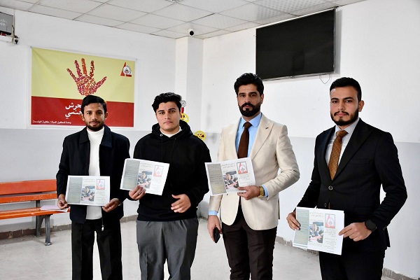 دور المؤسسات الأكاديمية في ...