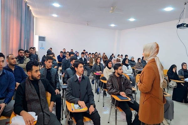 قسم الهندسة الكيمياوية ...