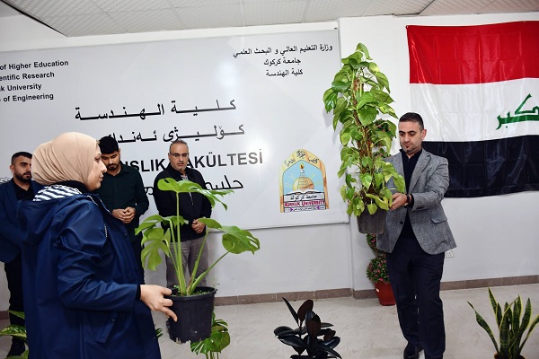 أروقة الهندسة تتزيّن بلمسة خضراء