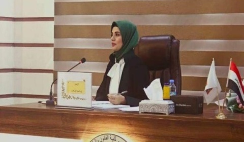 A master's thesis at the University of Kirkuk discusses the criminal confrontation for violating the privacy of exam questions