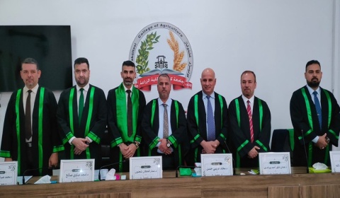 A doctoral dissertation at Kirkuk University discusses the detection of sources of Escherichia coli contamination and resistance genes in poultry meat cuts.