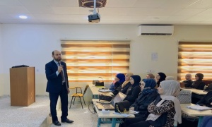The College of Education for Girls organizes a lecture on effective teaching methods.