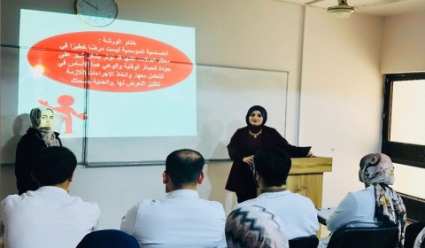 The College of Nursing is organizing a workshop on seasonal allergies and their impact on human health.