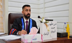 A doctoral dissertation at Kirkuk University discusses the estimation of some pharmaceutical compounds using modern chromogenic reagents.