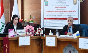A master's thesis at Kirkuk University discusses the role of conceptual metaphor in Kurdish language verbs.