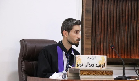 Master thesis at the University of Kirkuk discussing the Kirkuk-Banias pipeline 1952 – 1982