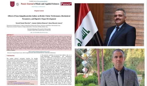 Researchers from Kirkuk University publish a rigorous scientific study in an international journal.