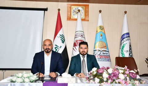 Kirkuk University hosts a training workshop on enhancing auditors' capabilities in financial matters and banking systems