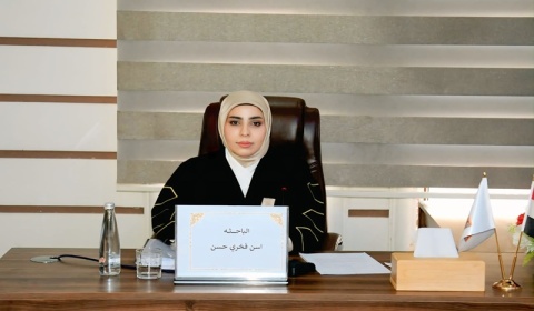 A master's thesis at Kirkuk University discusses the harmonization of national legislation with international agreements.