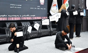 An awareness-raising play about violence at the College of Education for Humanities