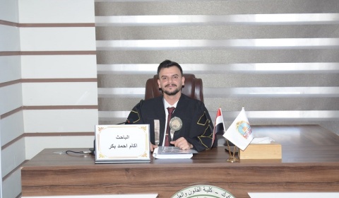 A master's thesis at Kirkuk University discusses the role of international arbitration in compensation for environmental damages.