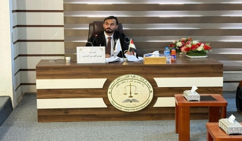 A master's thesis at the University of Kirkuk discusses: civil protection for the possession of the idea