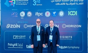 Kirkuk University participates in the Iraqi Communications Summit – Third Edition