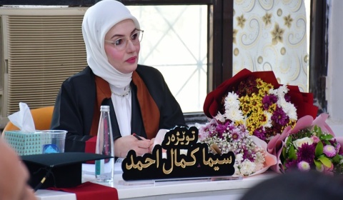 A master's thesis at Kirkuk University discusses metaphor in Kurdish visual media discourse.
