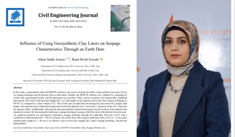 A faculty member from Kirkuk University publishes a scientific paper in an international journal.