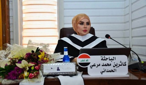 A master's thesis at Kirkuk University examines the health risks of heavy metals in commercially available meat.