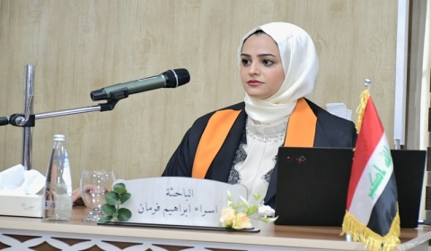 A master's thesis at Kirkuk University examines the effect of long-term flooding and wetting and drying cycles on the engineering behavior of clay soil.
