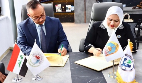 Kirkuk University signs a joint scientific cooperation agreement with Iraqi universities