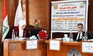 A master's thesis at Kirkuk University discusses the impact of glass on Al-Alusi's linguistic guidance.