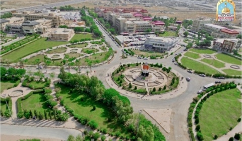 University of Kirkuk scientific departments earn advanced rankings in the Iraqi classification of universities