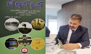 A professor from Kirkuk University is writing a book about the history of Kirkuk.