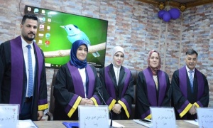 A master's thesis at Kirkuk University discusses image processing techniques for classifying standard human facial expressions.