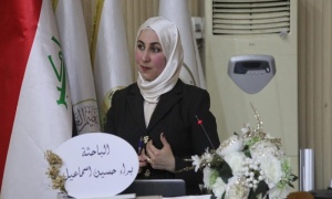 Kirkuk University hosts a discussion of a study on the role of galactin-3 in polycystic ovary syndrome.