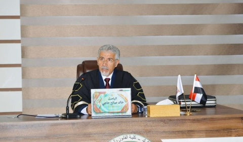 A doctoral dissertation at Kirkuk University discusses independent bodies in Iraq between constitutional reference and evaluation of effectiveness.