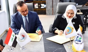 Kirkuk University signs a joint scientific cooperation agreement with Iraqi universities