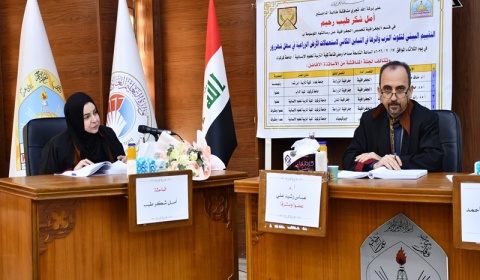 A master's thesis at Kirkuk University discusses the environmental assessment of soil pollution in the Shahroz Plain.