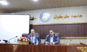 A scientific seminar was held at the Faculty of Arts on the use of information systems in urban and geographic planning.