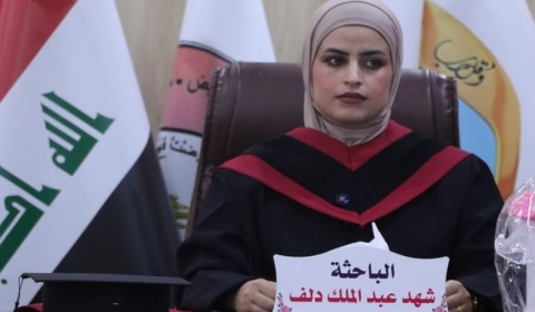 A master's thesis at Kirkuk University discusses the knowledge and practices of nurses regarding the care of patients undergoing gallbladder removal